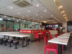 -永和大王(北京站内一店)