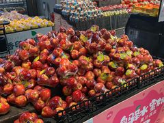 -水果天空(东葛店)