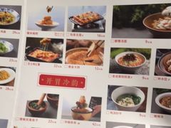 -茅庐毛血旺(临沂泰盛广场店)