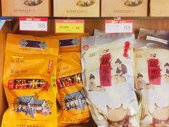零售区-樱桃鸭(丰富路店)