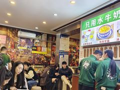 -广信牛奶甜品世家(台东店)