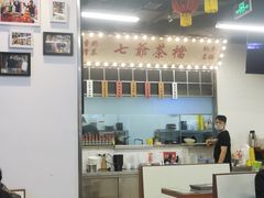 大堂-七爷清汤腩·港式餐厅(金狮广场店)