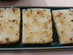 香煎萝卜糕-园林宾馆·鸿运楼(越山路店)