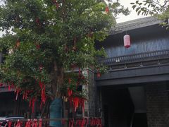 -1912街区