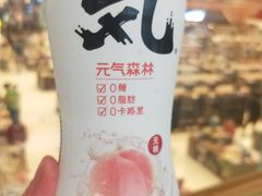 -乐凯撒披萨(中心书城店)