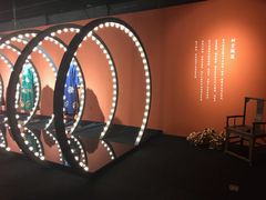 游乐设施-外滩二十二号艺术中心