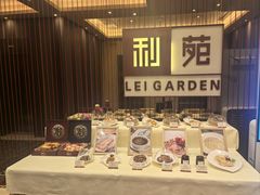 -利苑酒家(华熙国际店)