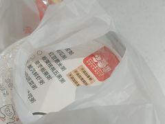 -嘉和一品(新辰天地大兴南区店)