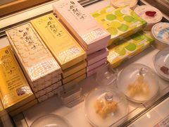 -好利来(宣武门店)