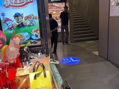 -海底捞火锅(长宁路龙之梦店)