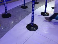 -幸福蓝海国际影城(扬名IMAX店)