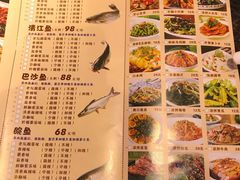 -愿者上钩(布吉老街店)