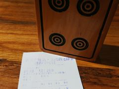 账单-协茂森老钟家(鸿云悦街店)