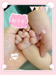 -爱玛家国际母婴月子会所(电力大厦店)