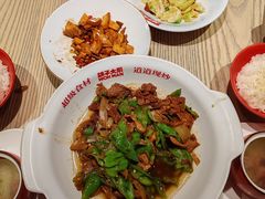 -上海尚嘉中心