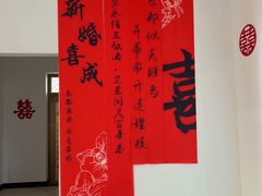 -福州仓山凯悦酒店·闽味中餐厅