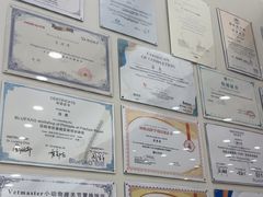 -御宝贝24h宠物医院·转诊中心·CT核磁血透中心(厦门总院)