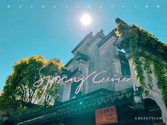 -锦溪古镇