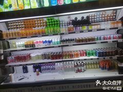 -海纳百川(义乌店)