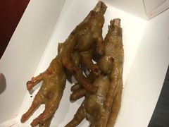 -芙蓉泉·烤鸡爪(芙蓉街店)