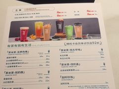 -呷哺呷哺(砂之船奥莱店)