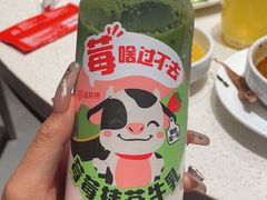 -海底捞火锅(之心城店)