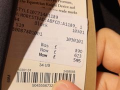 -巴宝莉工厂店/折扣店(工厂店)