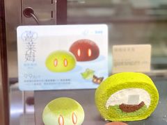 -喜茶(广州佳兆业广场店)