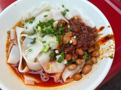 -刘二妈米皮(步行街店)