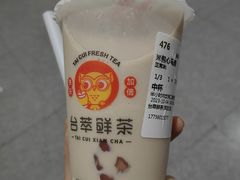 -台萃鲜茶(耳街店)
