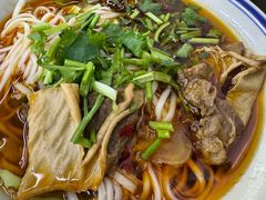 原汤牛肉面-万三面馆(青龙正街太古里店)