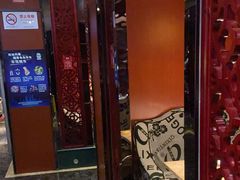 -七欣天香辣蟹火锅(上海银亿滨江店)