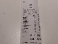 -梅飞酒家(名辉豪庭店)