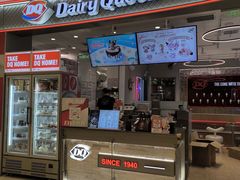 -DQ·蛋糕·冰淇淋(苏州中心店)