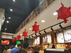 -乔家栅(大华二路店)