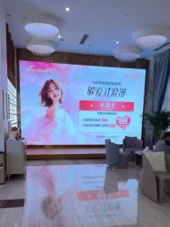 -深圳美莱医疗美容医院