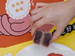 -吉派索自家烘焙咖啡馆(千佛山店)