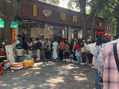 -铭辉沙嗲面(新街商业城店)