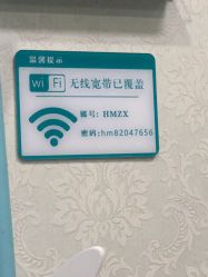点击看大图 -弘美医美·艾维岚童颜抗衰中心