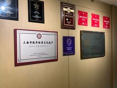 -南翔馒头店(豫园店)
