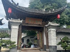 -妈妈的味道(和顺古镇店)