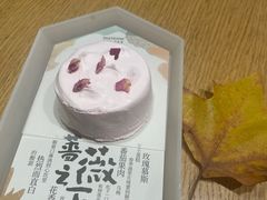 -tea’stone(新天地店)