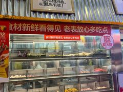 -老表记广西宵夜螺蛳鸭脚煲(西大店)