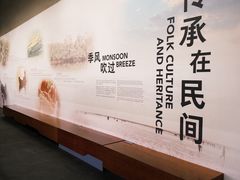 -珠海市博物馆