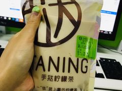 -挞柠·手打柠檬茶(白云汇广场店)