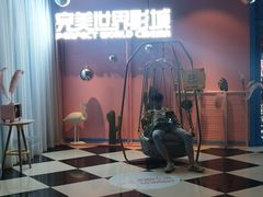 -完美世界影城(昆明翡翠湾店)