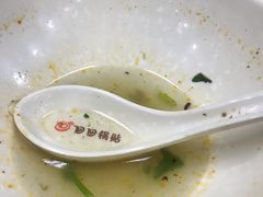 -回回锅贴(小河沿店)