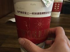美人乌龙茶-猫屎咖啡(日月光中心广场店)