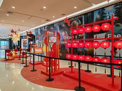-凯德广场(金牛店)