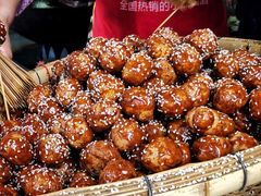 -邓记新一代糖油果子(四川煤管局供销公司职工宿舍店)